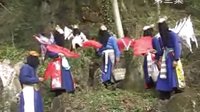 安顺市幺铺镇阿歪寨村2007地戏第四段下载，戏曲资源分享