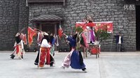 安顺开发区打纸地戏队