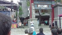 打纸地戏队老马台村演出 - 戏曲下载