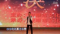 李华-中华地戏 探索中国传统戏曲的魅力与传承 李华-中华地戏 探索中国传统戏曲的魅力与传承
