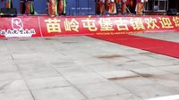青苔地戏2