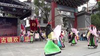 打纸村地戏队苗岭屯堡比赛 - 精彩绝伦的地方戏曲对决 打纸村地戏队苗岭屯堡比赛 - 精彩绝伦的地方戏曲对决