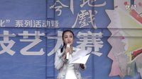 安顺地戏赛实况 精彩绝伦的戏曲盛宴,不容错过! 安顺地戏赛实况 精彩绝伦的戏曲盛宴,不容错过!