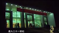传奇陇剧第四集在线观看 - 高清完整版免费播放 | 最新剧情介绍及演员表 传奇陇剧第四集在线观看 - 高清完整版免费播放 | 最新剧情介绍及演员表