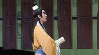 皇甫谧