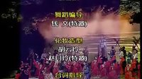 陇剧下载-经典陇剧全本/选段高清资源_戏曲迷官网 陇剧下载-经典陇剧全本/选段高清资源_戏曲迷官网