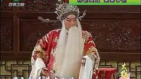 雷通霞 - 陇剧第一梅 | 大戏台20130628.flv
