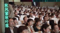 青年新秀晁花兰主演陇剧《昭君出塞》在线观看 - 戏曲下载网下载