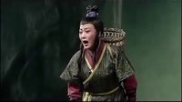 陇剧《西狭长歌》2 剧情介绍_演员表及角色解析 - 戏曲下载网下载