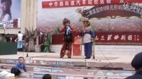 刘山三剧团演出的陇剧,精彩不容错过! 刘山三剧团演出的陇剧,精彩不容错过!