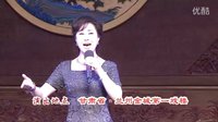 秦腔《红灯记》选段-雷通霞演唱-甘肃省陇剧院-高清音质下载 秦腔《红灯记》选段-雷通霞演唱-甘肃省陇剧院-高清音质下载