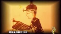 传奇陇剧第三集在线观看 - 高清完整版免费播放 | 经典戏曲全集 传奇陇剧第三集在线观看 - 高清完整版免费播放 | 经典戏曲全集