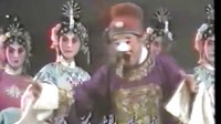 甘肃陇剧《枫洛池》第一场（第二段）--1959年老版、原班人马 - 戏曲下载下载