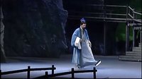 西狭长歌