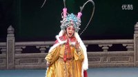 昭君出塞 陇剧经典剧目 | 晁花兰主演青年新秀专场 | 完整版高清戏曲下载