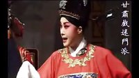 陇剧《谢瑶环》 李晓红等主演,剧情扣人心弦,不容错过! 陇剧《谢瑶环》 李晓红等主演,剧情扣人心弦,不容错过!