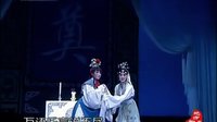 陇剧《宝玉哭灵》- 佟红梅主演 - 经典爱情悲剧戏曲下载 陇剧《宝玉哭灵》- 佟红梅主演 - 经典爱情悲剧戏曲下载