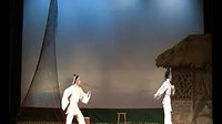 枫洛池
