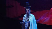皇甫谧 陇剧经典剧目 - 甘肃省陇剧院演出_晋代名医皇甫谧传奇人生下载