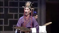西狭长歌