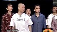 苦乐村官
