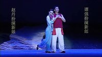 《山里的情》- 甘肃省陇剧院精彩舞蹈表演 - 戏曲下载网 《山里的情》- 甘肃省陇剧院精彩舞蹈表演 - 戏曲下载网