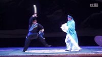 陇剧《珍珠塔》谭强主演 - 第四届甘肃红梅奖大赛参赛剧目高清下载 陇剧《珍珠塔》谭强主演 - 第四届甘肃红梅奖大赛参赛剧目高清下载