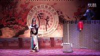 罗成叫关