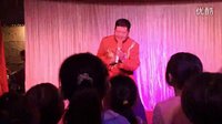 陕西商洛洛峪群福花鼓戏 - 精彩绝伦的地方戏曲盛宴