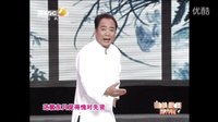 《秦关陇月闹元宵》2015元宵戏曲晚会 刘随社 弦板腔《范紫东》选段 《秦关陇月闹元宵》2015元宵戏曲晚会 刘随社 弦板腔《范紫东》选段