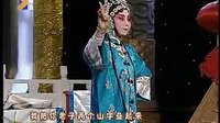 陕西弦板腔名家唱腔下载 - 国家级非遗项目全本/选段高清音质 | 戏曲资源网 陕西弦板腔名家唱腔下载 - 国家级非遗项目全本/选段高清音质 | 戏曲资源网