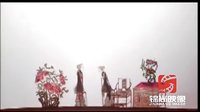 礼泉弦板腔皮影 - 传统戏曲下载 | 经典剧目在线观看 礼泉弦板腔皮影 - 传统戏曲下载 | 经典剧目在线观看