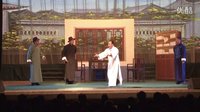 弦板腔经典剧目《弦板腔 范紫东5》，领略古老戏曲魅力！