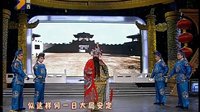 九连珠