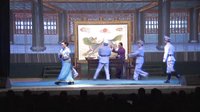 弦板腔：范紫东2