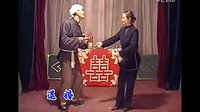陕北清涧道情《退婚》- 经典戏曲下载 - 高清音质在线播放下载