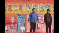 陕西地方戏曲子长道情《闹满月》下载