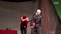 男到女家