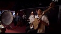 华阴老腔 - 精彩戏曲下载,领略传统艺术之美 华阴老腔 - 精彩戏曲下载,领略传统艺术之美