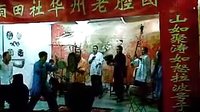 陕西老腔 传统戏曲的魅力与传承 陕西老腔 传统戏曲的魅力与传承