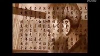 陕南镇巴端公戏 - 陕西地方戏曲经典剧目介下载 陕南镇巴端公戏 - 陕西地方戏曲经典剧目介下载