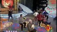 陕西老腔《将令一声震山川》- 经典戏曲下载 - 高清音质 陕西老腔《将令一声震山川》- 经典戏曲下载 - 高清音质
