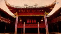 中国风陕西老腔戏曲戏剧背景视频 - 大屏必备素材 中国风陕西老腔戏曲戏剧背景视频 - 大屏必备素材