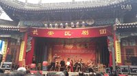 陕西省华县老腔表演 - 古老戏曲的魅力与传承 陕西省华县老腔表演 - 古老戏曲的魅力与传承