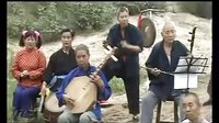 陕西华阴老腔 大汉遗韵 - 传统戏曲下载 陕西华阴老腔 大汉遗韵 - 传统戏曲下载