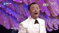 中国梦想秀 陕西华阴老腔张军民艺术团精彩表演，感受独特戏曲魅力