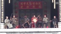 陕西老腔板凳戏