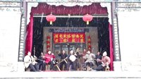 陕西老腔 领略独特戏曲魅力,感受传统文化韵味 陕西老腔 领略独特戏曲魅力,感受传统文化韵味