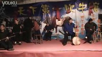陕西老腔2 下载 - 经典戏曲《陕西老腔2》在线观看及下载资源 陕西老腔2 下载 - 经典戏曲《陕西老腔2》在线观看及下载资源
