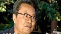 苍凉悠远响老腔 白鹿原里看陕西 - 新华视点